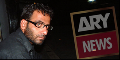 Assailants strike: Irshad Mastoi killed in Quetta shooting